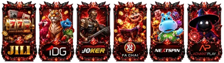 ค่ายเกม